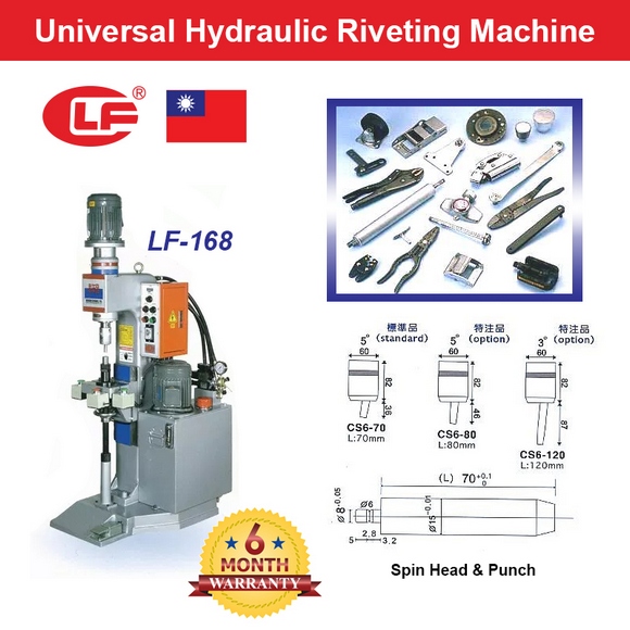 CHANG LIAN FA LF168 Universal Hydraulic Riveting Machine HHM